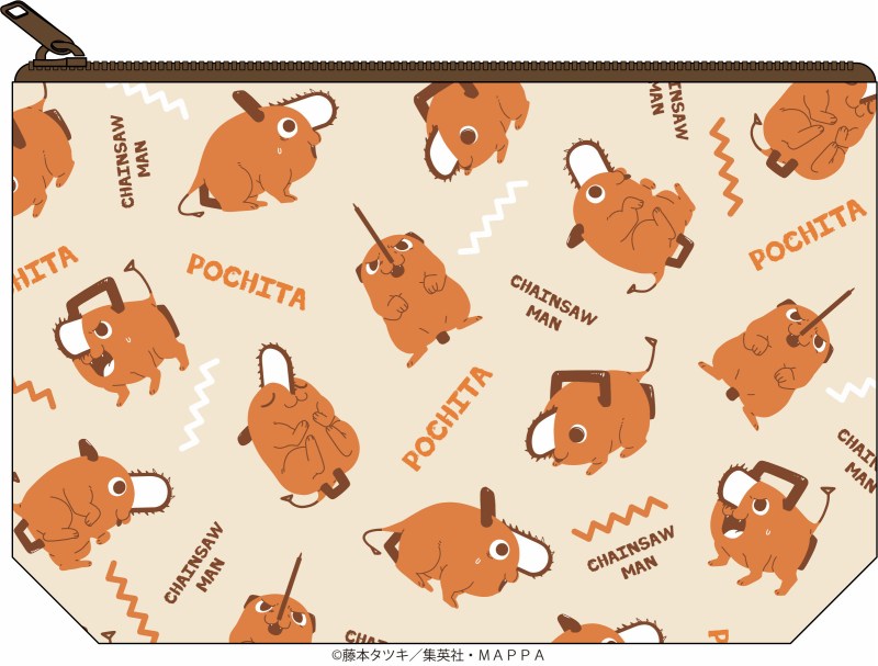 [Chainsaw Man] Pouch Pochita (Pattern)