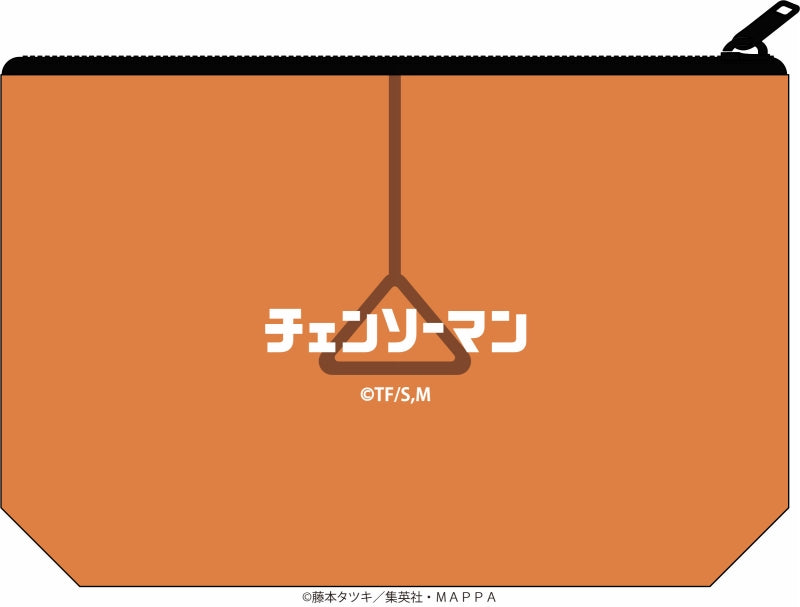[Chainsaw Man] Pouch Pochita (Pattern)