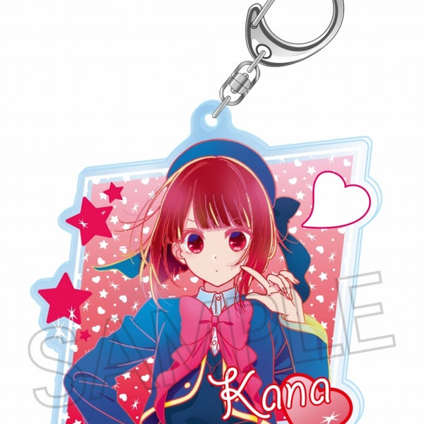 Oshi no Ko] Vivid Line Acrylic Key Chain Kana Arima | animate USA