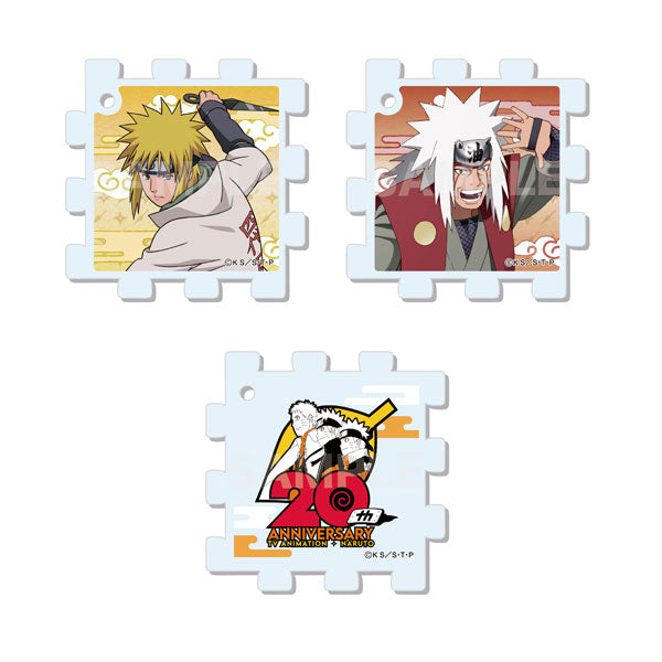 [NARUTO Shippuden] Puzzle Keychain 01 Vol.1 (Blind Box -Single)