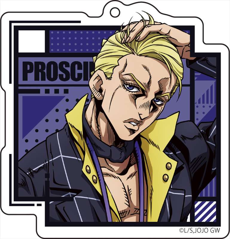 [JoJo's Bizarre Adventure] Acrylic Keychain JoJo: A New Journey ver. Vol.1 Prosciutto