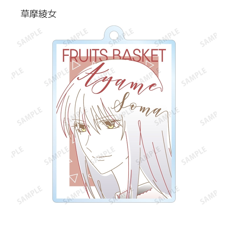 [Fruits Basket] Trading lette-graph Acrylic Keychain ver. B (Blind Box -Single) w/ animate