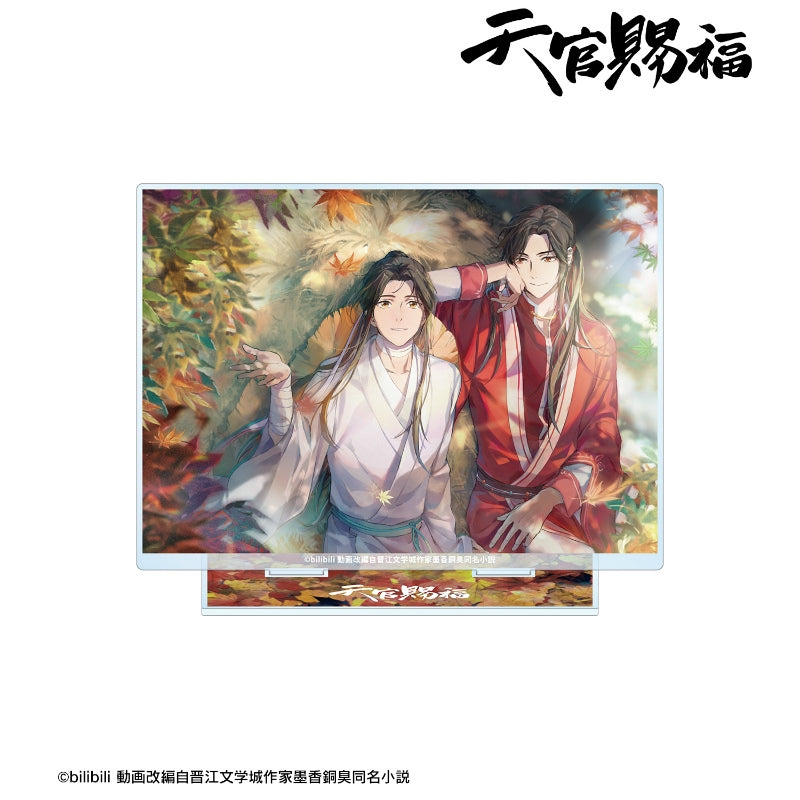 (Goods - Acrylic Stand) [Heaven Official's Blessing] Xie Lian & San Lang BIG Acrylic Stand Ver. B
