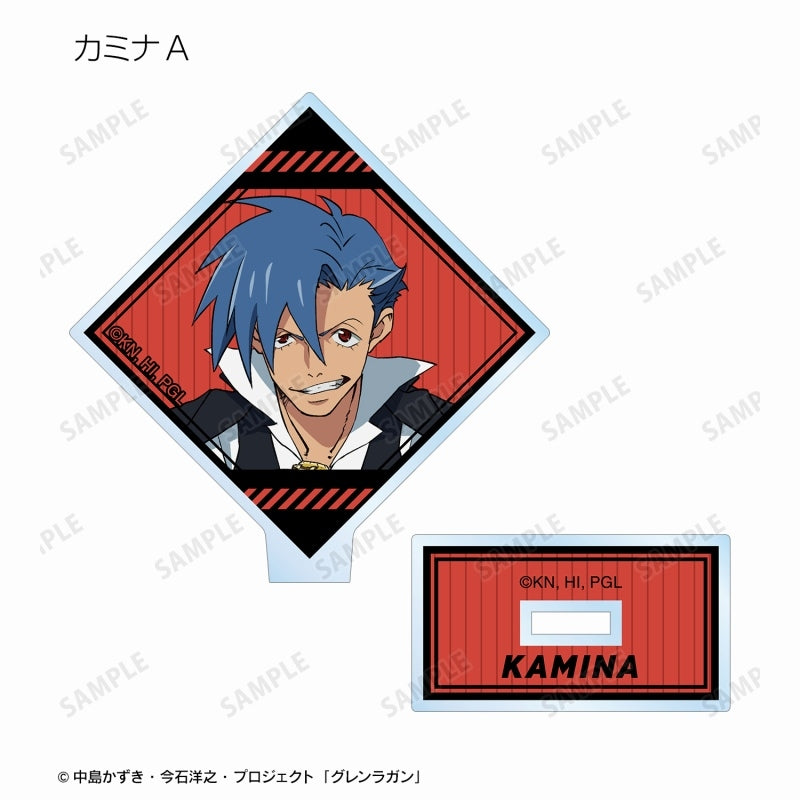 (Goods - Acrylic Stand) [Gurren Lagann] Exclusive Art 15th Anniversary Dressed Up Trading Acrylic Stand (Blind Box -Single)