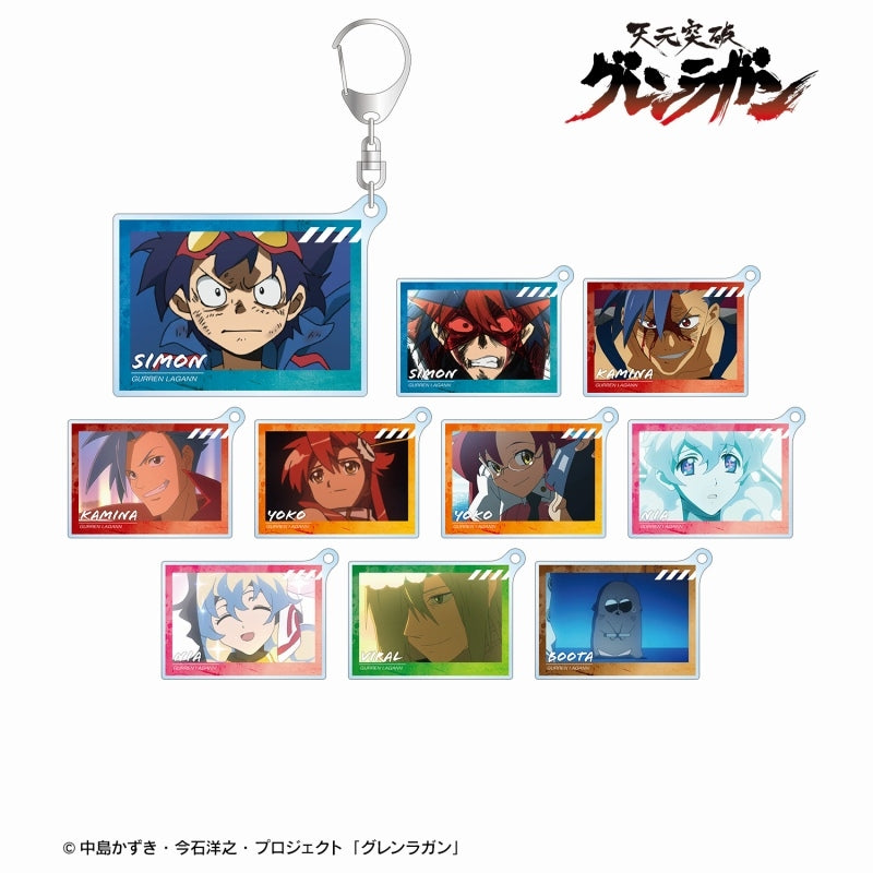 [Gurren Lagann] Trading Quote Double-Sided Acrylic Keychain (Blind Box -Single)