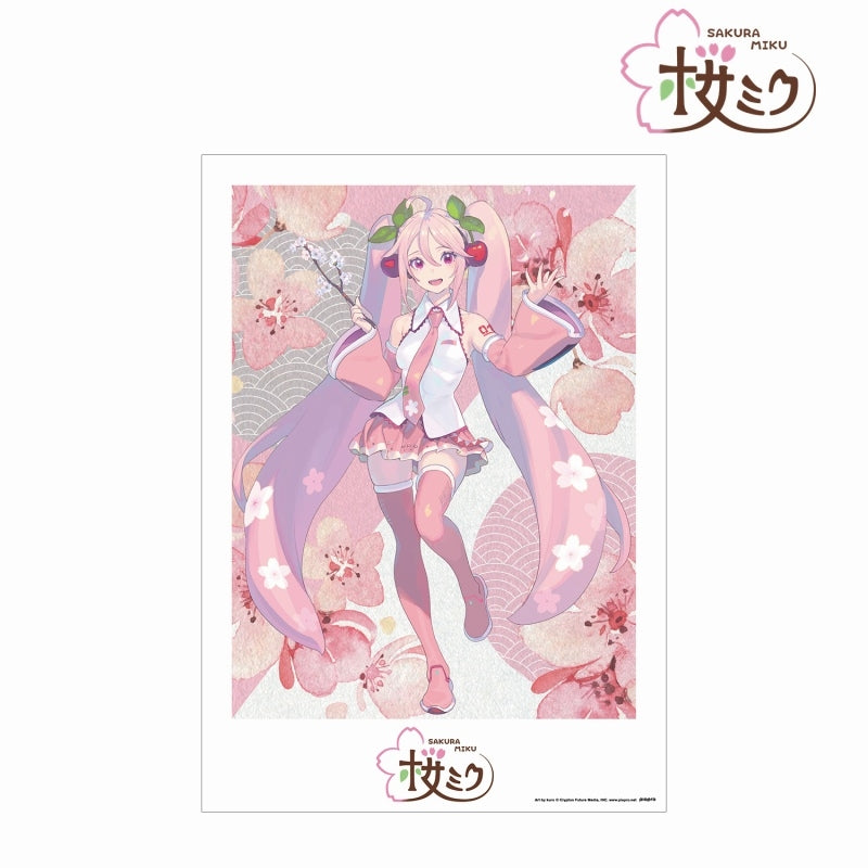 [Vocaloid] Sakura Miku Series Sakura Miku Exclusive Art by kuro A3 Matte Poster