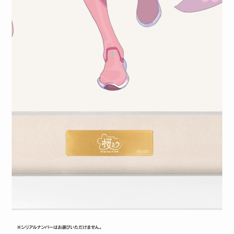 [Vocaloid] Sakura Miku Series Sakura Miku Exclusive Art by kuro Character Fine Graph
