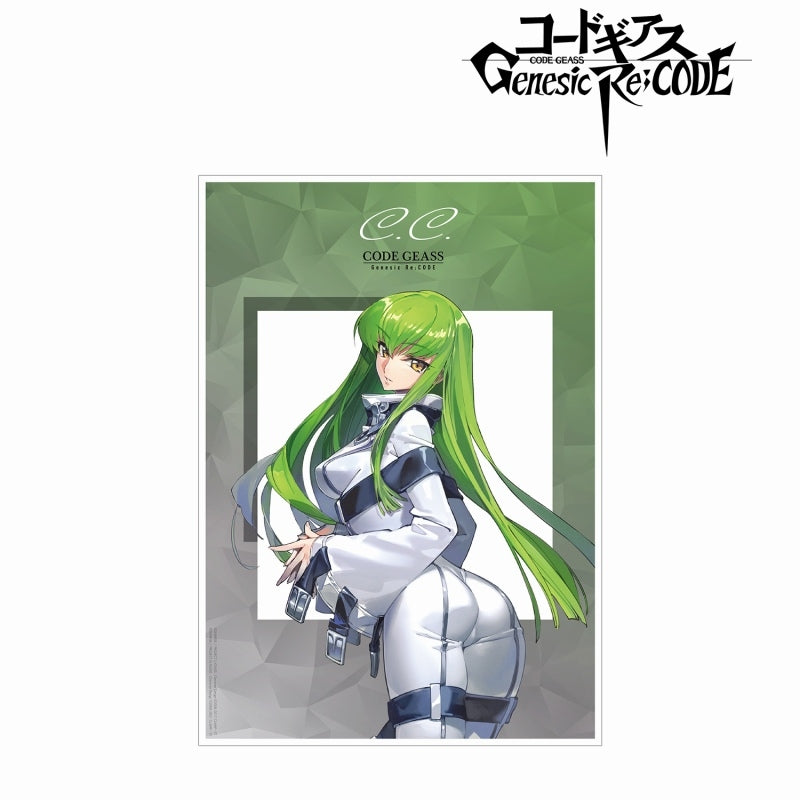 F Sleeve Collection Vol.7 Code Geass Battle Link? Lelouch_