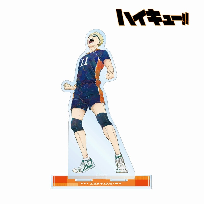 (Goods - Acrylic Stand) [Haikyu!!] Ani-Art Big Acrylic Stand part. 7 Kei Tsukishima