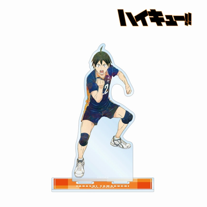 (Goods - Acrylic Stand) [Haikyu!!] Ani-Art Big Acrylic Stand part. 7 Tadashi Yamaguchi