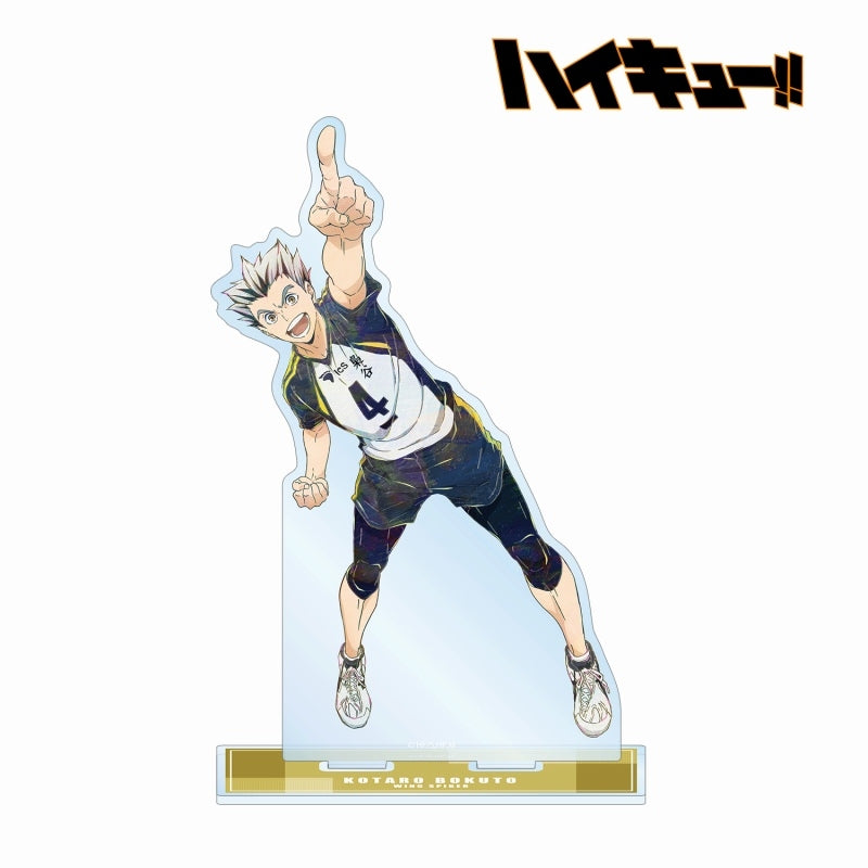 (Goods - Acrylic Stand) [Haikyu!!] Ani-Art Big Acrylic Stand part. 7 Kotaro Bokuto