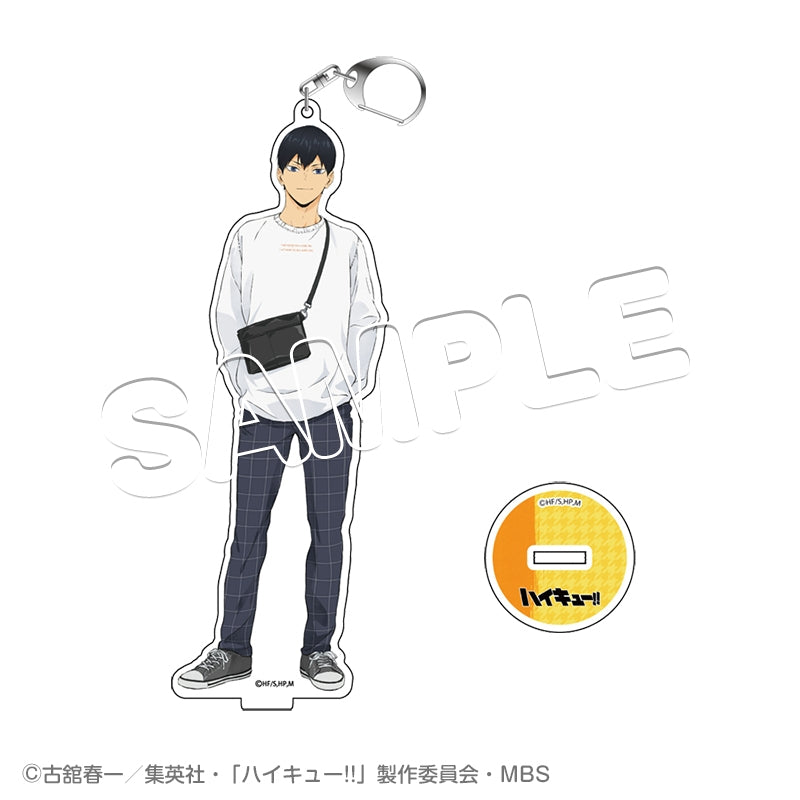 [Haikyu!!] DayOff Acrylic Keychain w/ Stand Tobio Kageyama