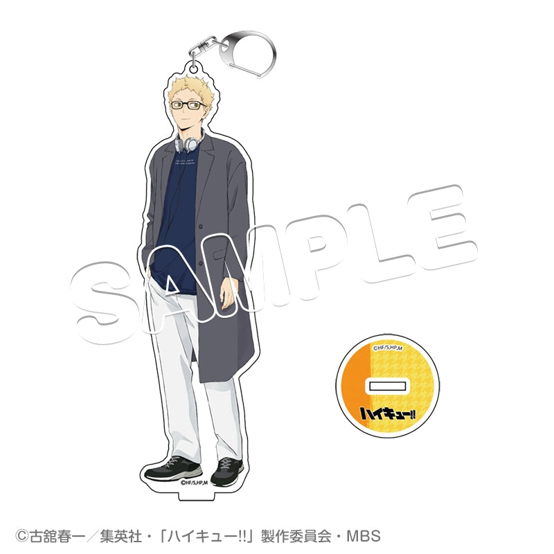 [Haikyu!!] DayOff Acrylic Keychain w/ Stand Kei Tsukishima