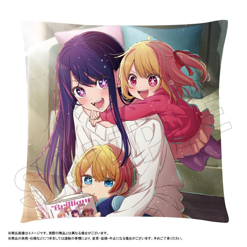 [Oshi no Ko] Cushion B