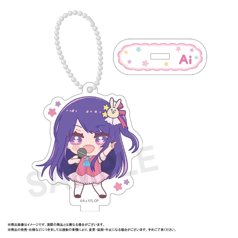 [Oshi no Ko] Fuwarume Acrylic Keychain w/ Stand (Blind Box -Single)