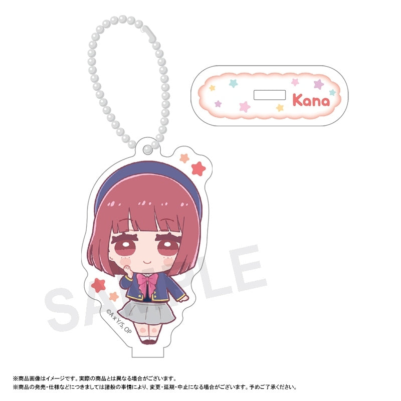 [Oshi no Ko] Fuwarume Acrylic Keychain w/ Stand (Blind Box -Single)