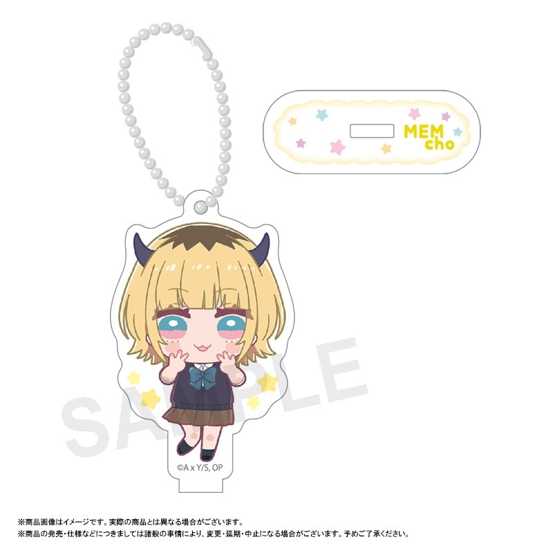 [Oshi no Ko] Fuwarume Acrylic Keychain w/ Stand (Blind Box -Single)