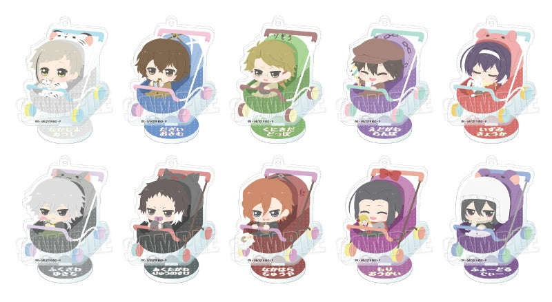 [Bungo Stray Dogs] Babutanzu! Trading Acrylic Stand Keychain Stroller Ver. (Blind Box -Single)