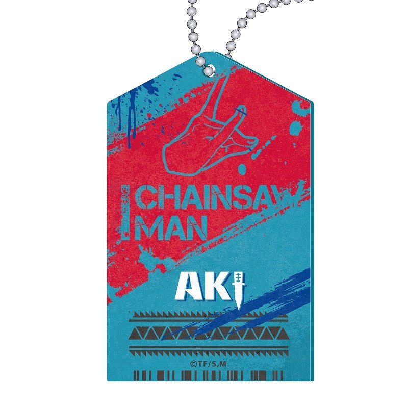 [Chainsaw Man] Name Tag Style Acrylic Charm (Aki Hayakawa)