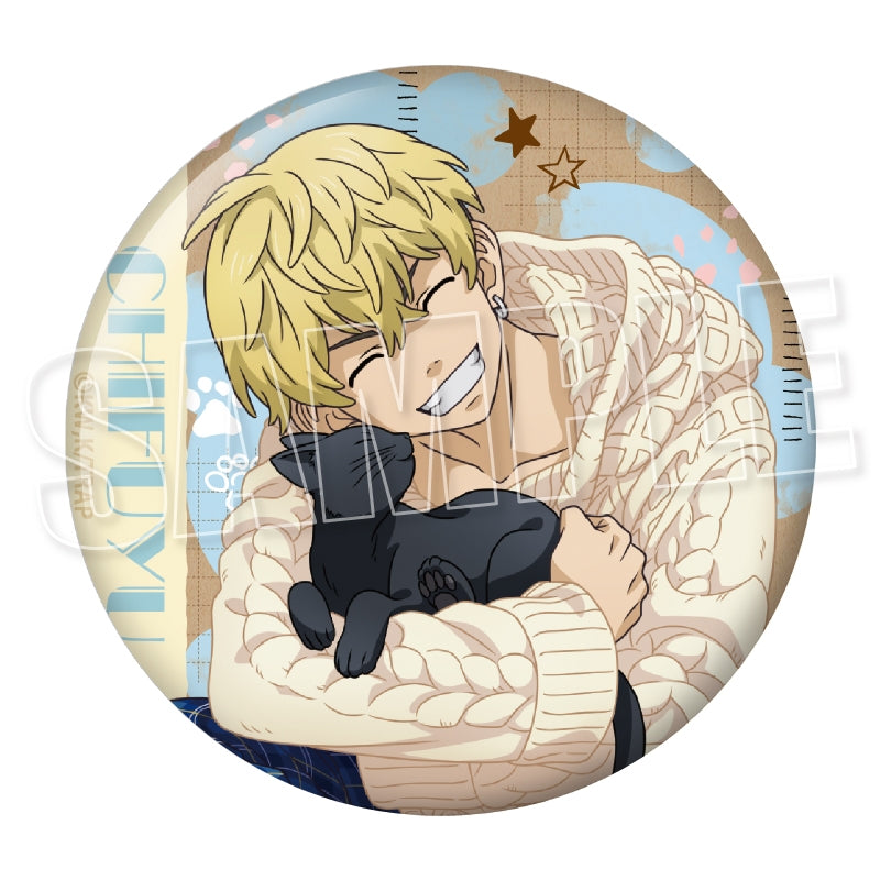 [Tokyo Revengers] Trading Button Badge Play With Cats Ver. (Blind Box -Single)