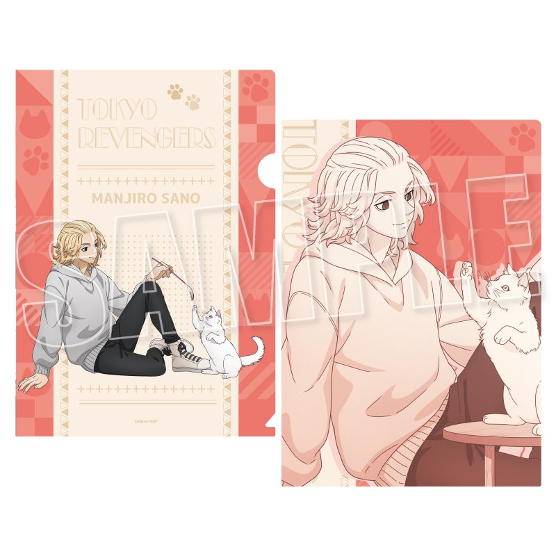 [Tokyo Revengers] A4 File Folder Play With Cats Ver. (Manjiro Sano)