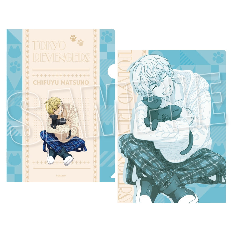 [Tokyo Revengers] A4 File Folder Play With Cats Ver. (Chifuyu Matsuno)