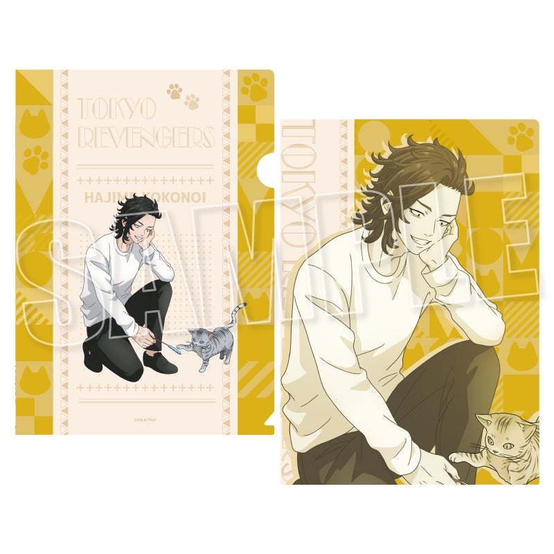 [Tokyo Revengers] A4 File Folder Play With Cats Ver. (Hajime Kokonoi)