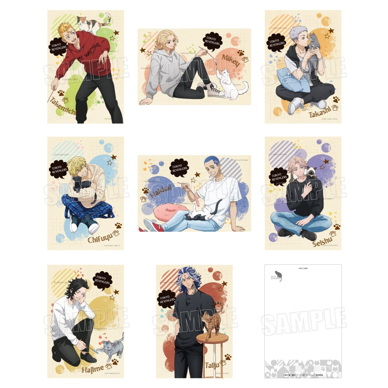 [Tokyo Revengers] Postcard Set Play With Cats Ver.
