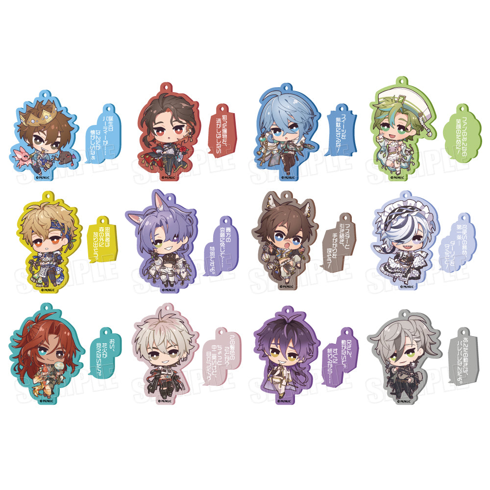 [Nu: Carnival] Trading Dialogue Acrylic Keychain (Blind Box -Single)