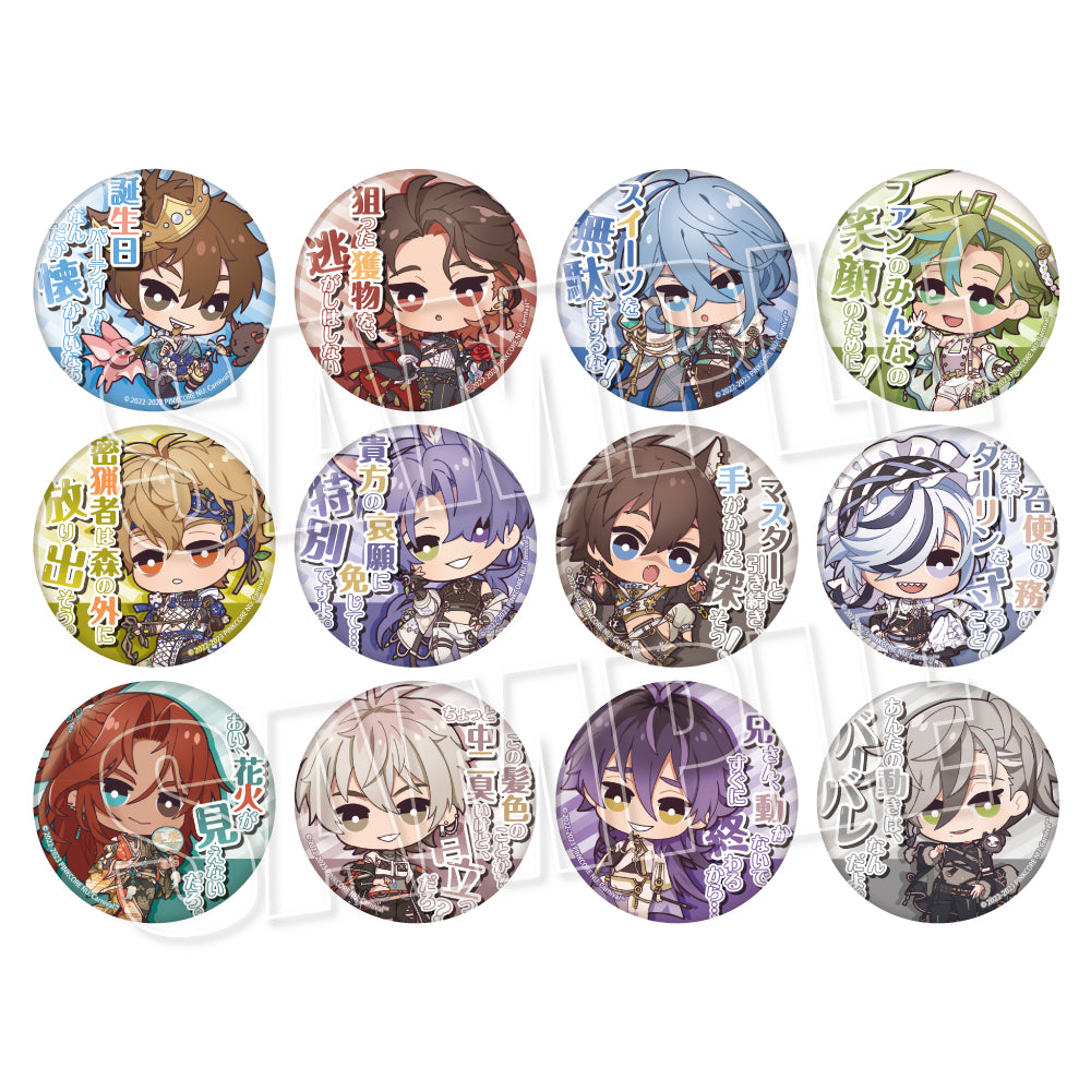 [Nu: Carnival] Trading Dialogue Can Badge (Blind Box -Single)