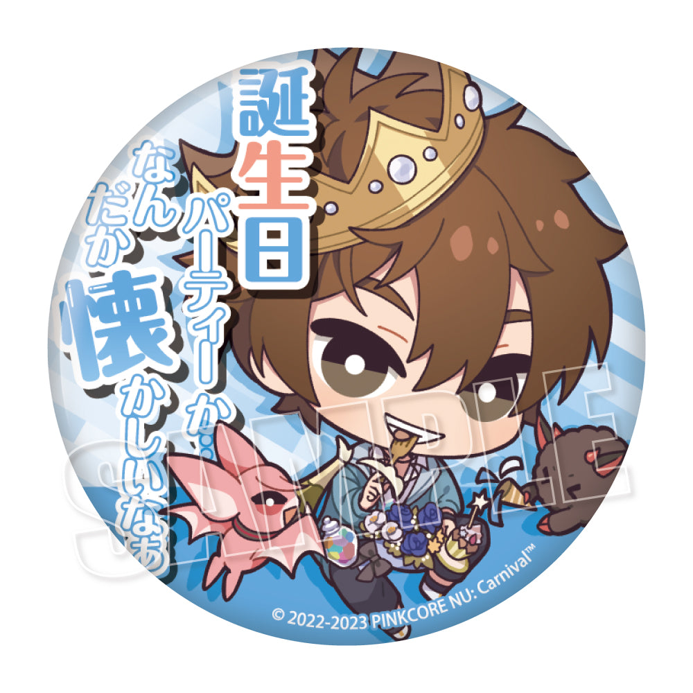 [Nu: Carnival] Trading Dialogue Can Badge (Blind Box -Single)