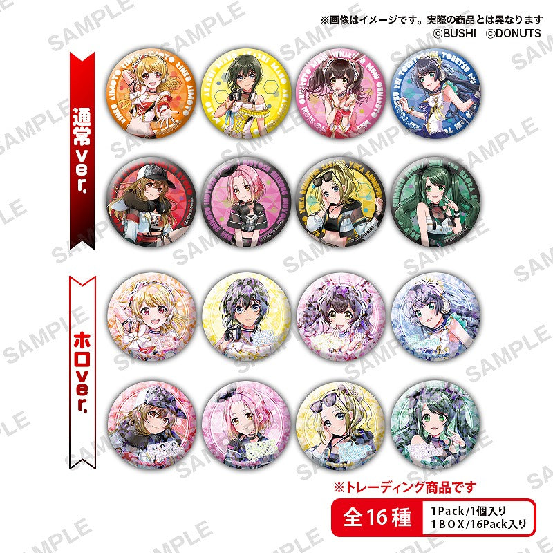 [D4DJ Groovy Mix] Trading Button Badge D4 FES. STORY ver. (Happy Around! / Peaky P-key) – Blind Box