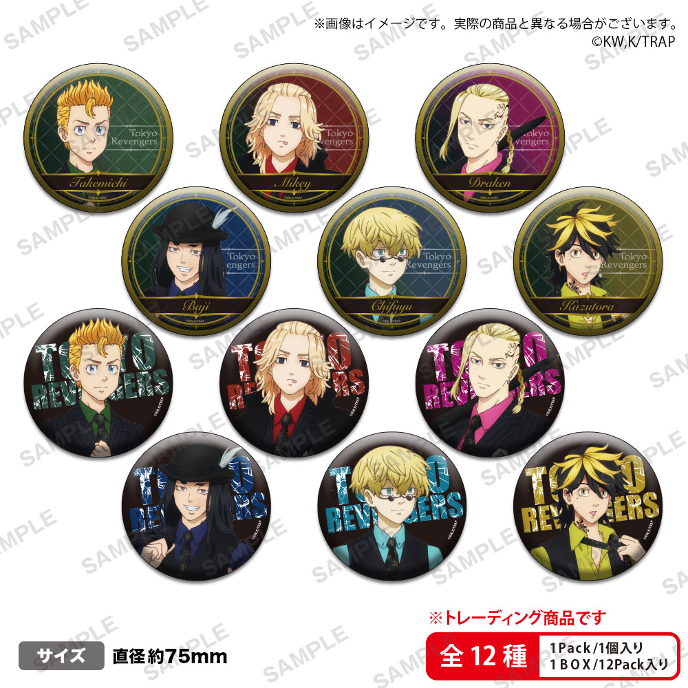[Tokyo Revengers] Trading Big Button Badge British Gangsters (PACK) (Blind Box -Single)