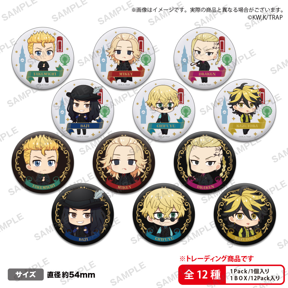 [Tokyo Revengers] Trading Mini Character Button Badge British Gangsters (PACK) (Blind Box -Single)