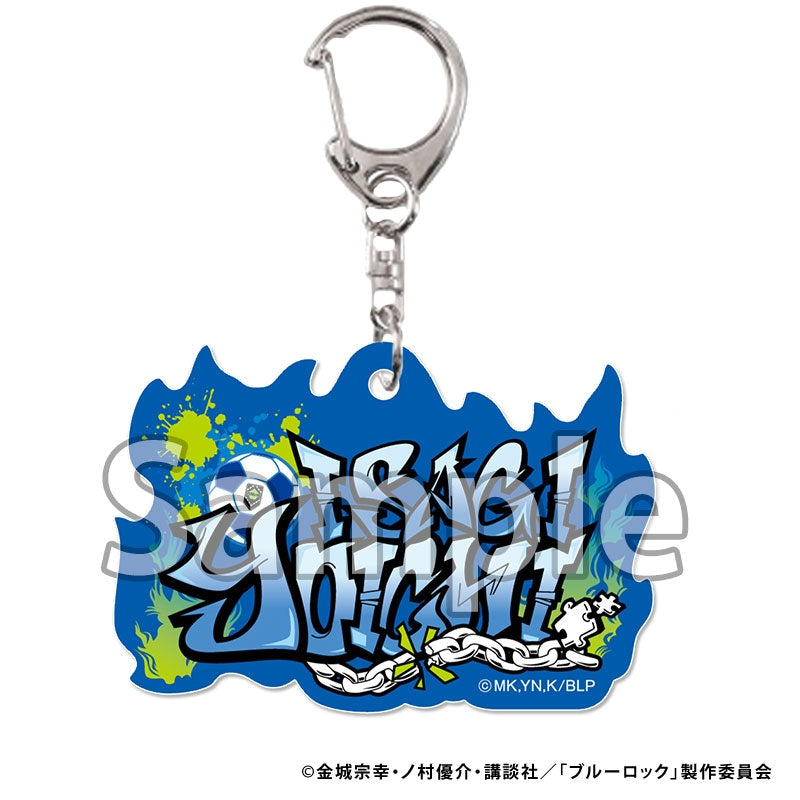 [Blue Lock] Acrylic Keychain Graffiti (Yoichi Isagi)