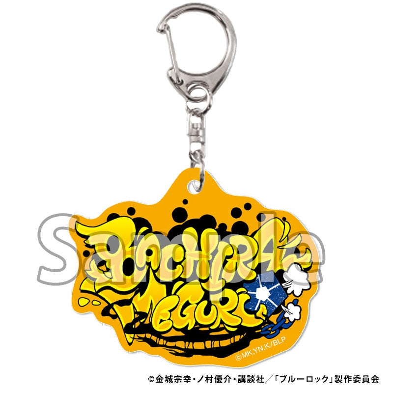 [Blue Lock] Acrylic Keychain Graffiti (Meguru Bachira)