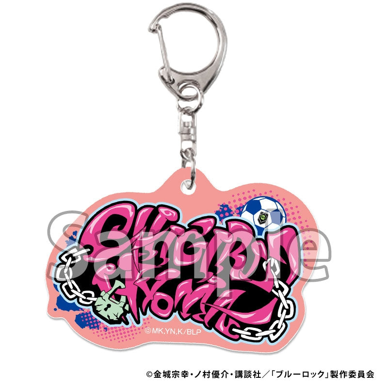 [Blue Lock] Acrylic Keychain Graffiti (Hyoma Chigiri)
