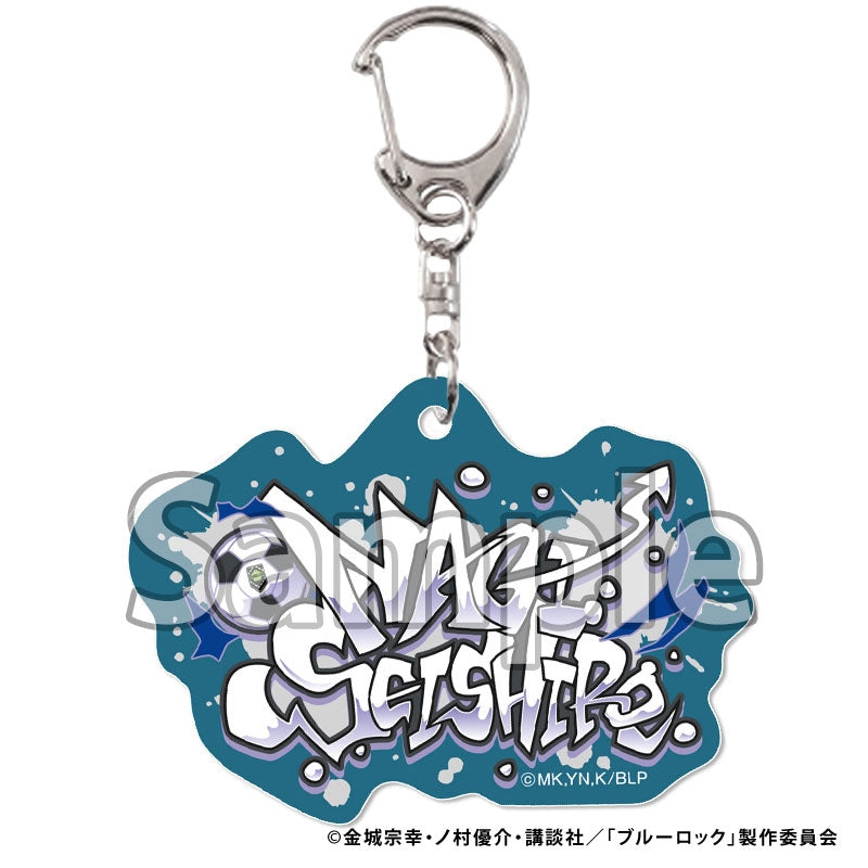 [Blue Lock] Acrylic Keychain Graffiti (Seishiro Nagi)