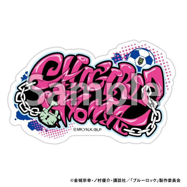 Blue Lock] Mini Sticker Graffiti (Hyoma Chigiri) | animate USA