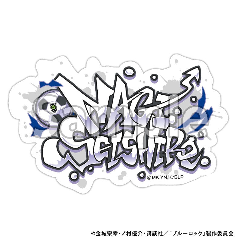 [Blue Lock] Mini Sticker Graffiti (Seishiro Nagi)