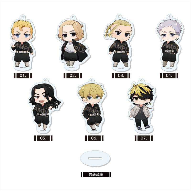 [Tokyo Revengers] Marutto Trading Acrylic Keychain w/ stand (Blind Box -Single)