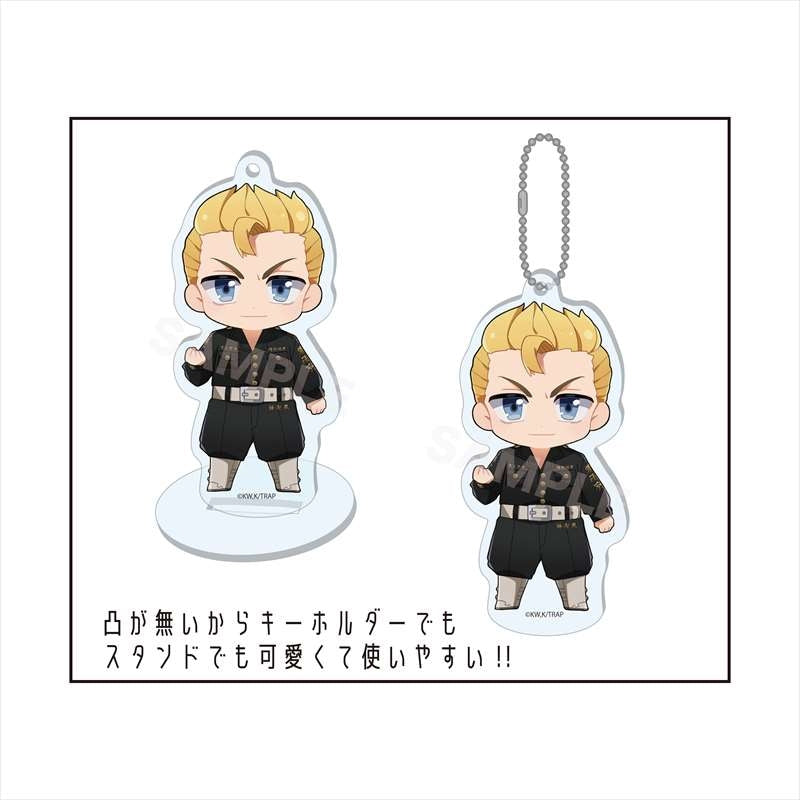 [Tokyo Revengers] Marutto Trading Acrylic Keychain w/ stand (Blind Box -Single)