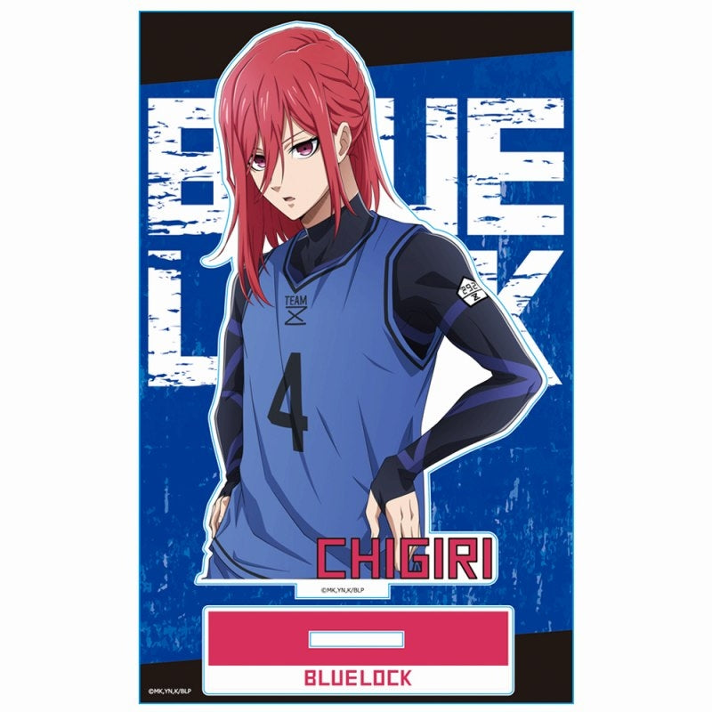 (Goods - Acrylic Stand) [Blue Lock] Acrylic Character Stand D Hyoma Chigiri