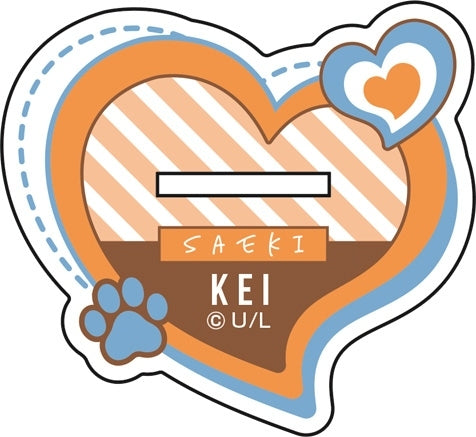 (Goods - Acrylic Stand) [The Scandalous Saeki Wants to Fall in Love With Him] Exclusive Art BIG Acrylic Stand (1) Kei Saeki