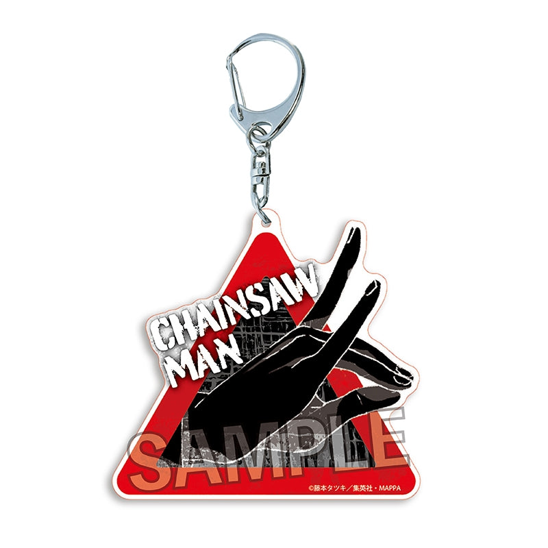 [Chainsaw Man] Acrylic Charm / Aki Hayakawa