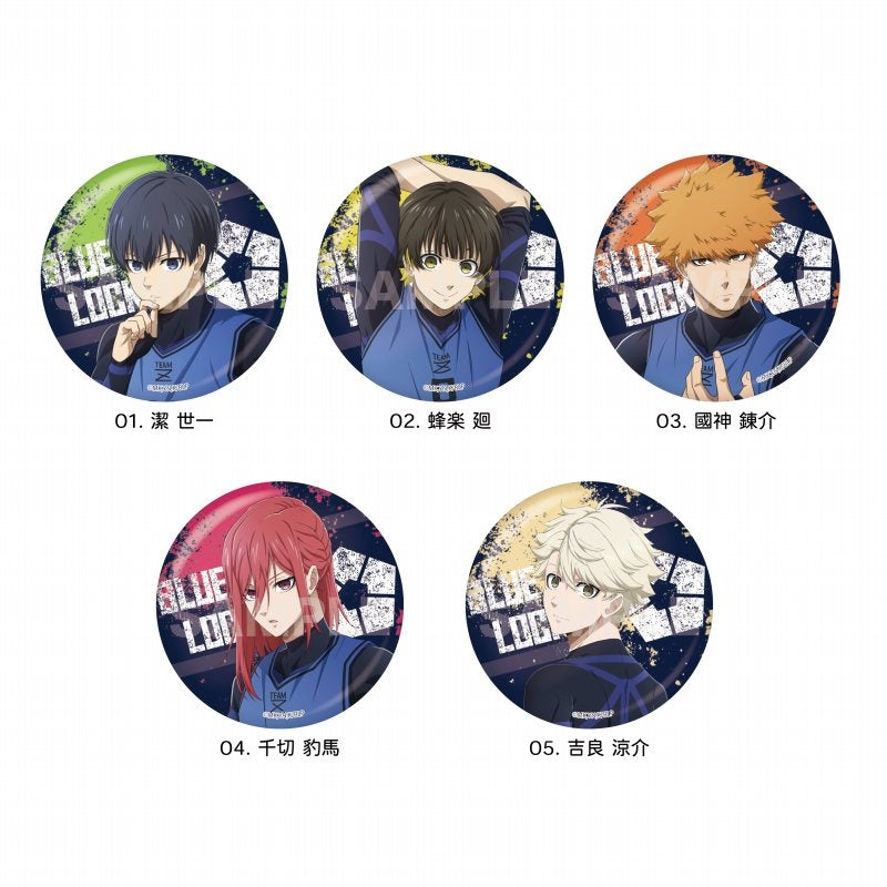 [Blue Lock] Metallic Button Badge 01 Vol. 1 (Blind Box -Single)