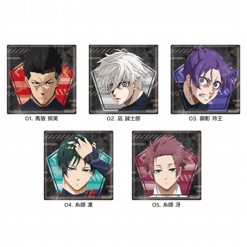 [Blue Lock] Big Square Button Badge 02 Vol. 2 (Blind Box -Single)