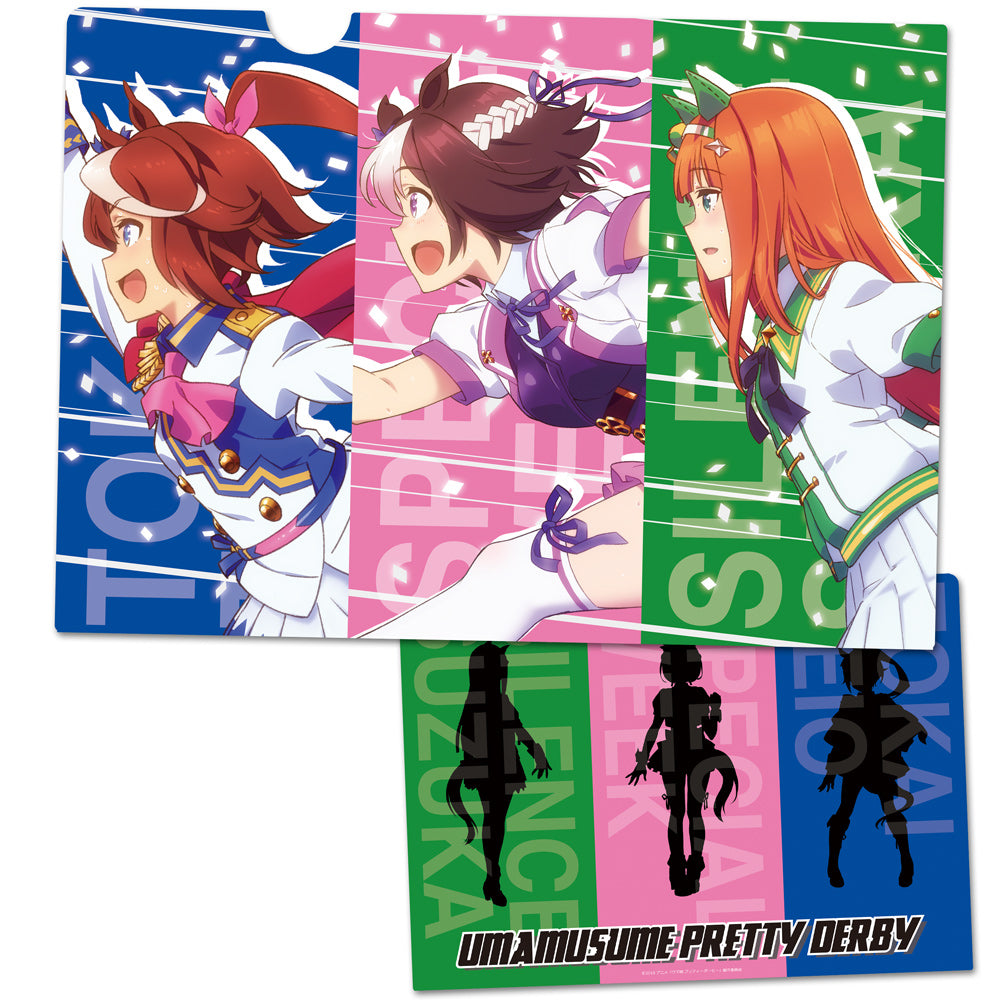 [Uma Musume] File Folder A