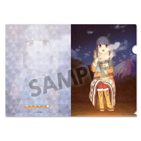 [Yuru Camp] File Folder C