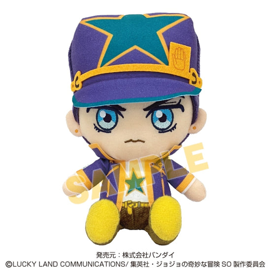 JoJo's Bizarre Adventure] Chibi Plush Jotaro Kujo - animate